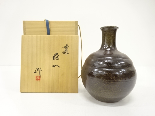 丹波焼　大上昇造　花入